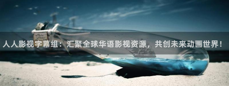 狠狠影院
